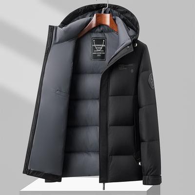Herbst und Winter Entenflaum Entfernungsmütze Verdickter Daunen Jugend Lässig Brotjacke Warme Jacke