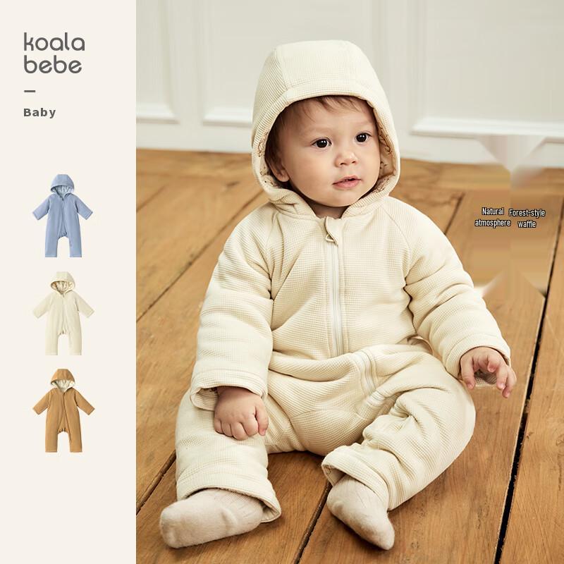 Koala Bibi Waffle Knit Padded Hooded Romper 80