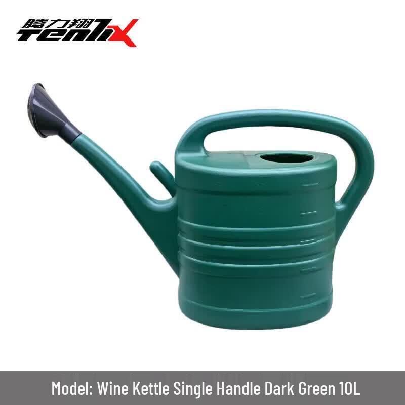 TenliX Watering Can