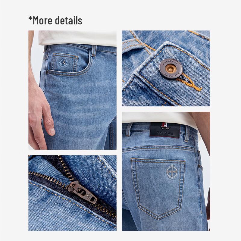 Navigare Men's Slim-Fit Cooling Jeans 1322575504