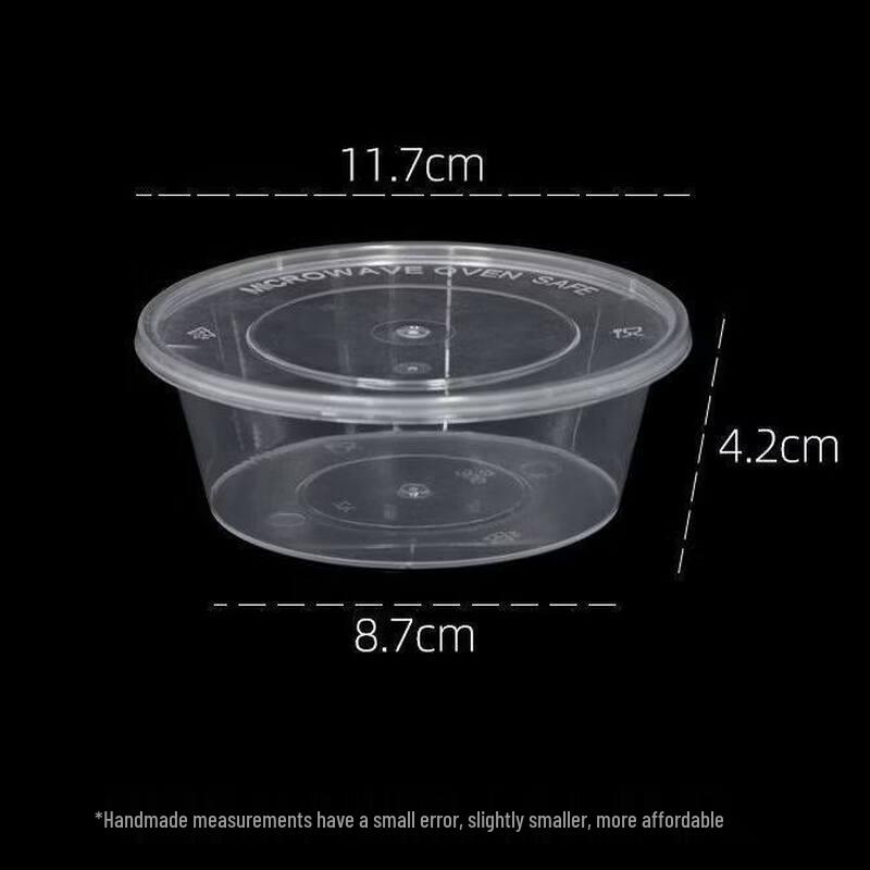 ZISIZ Disposable Food Container