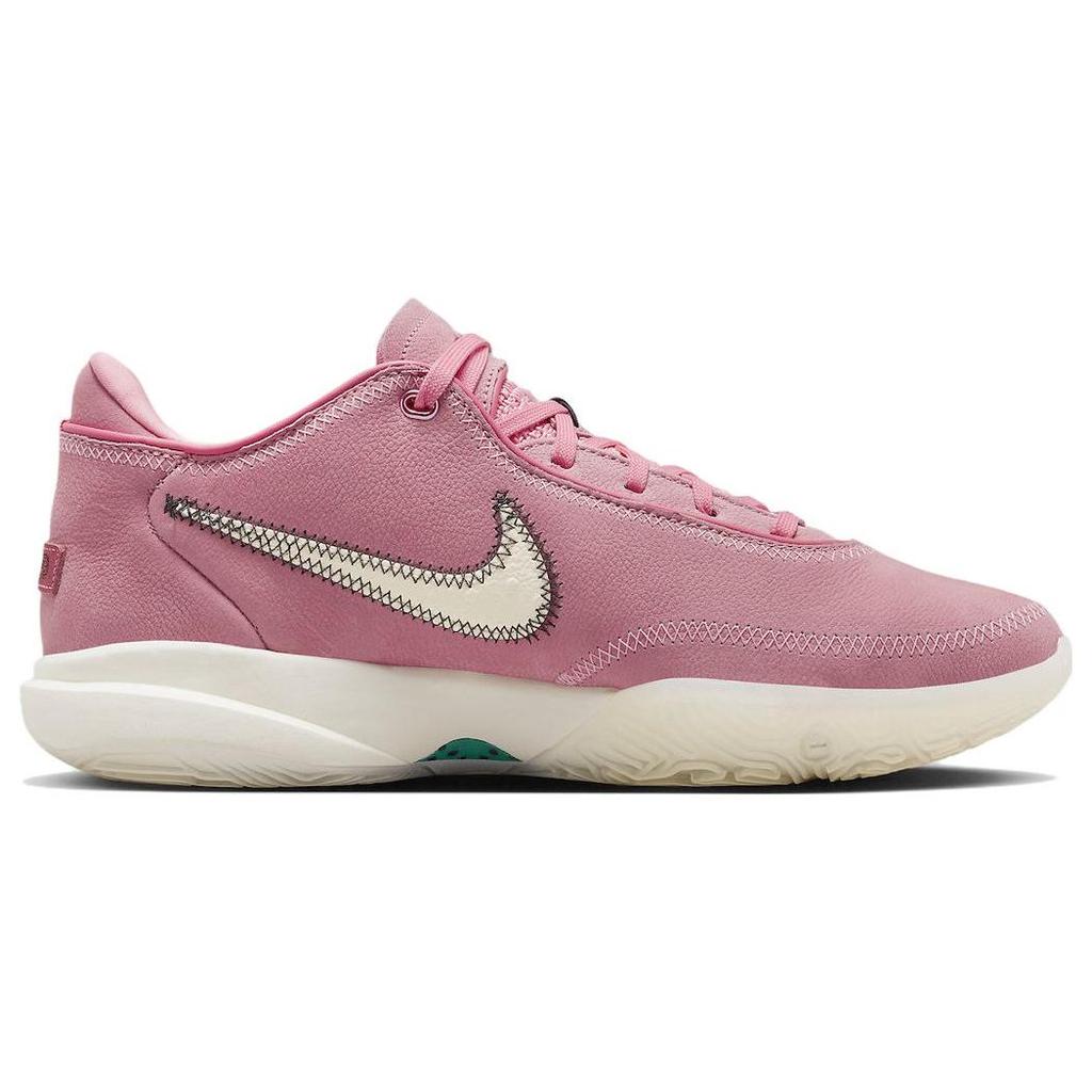 16789 fiyatlarından başlayan Nike LeBron 20 NRG EP South Beast