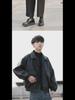 Trendige Herren-Motorrad-Pilotenjacke aus Leder im koreanischen Stil – lockere Passform, Frühlings-/Herbstmode