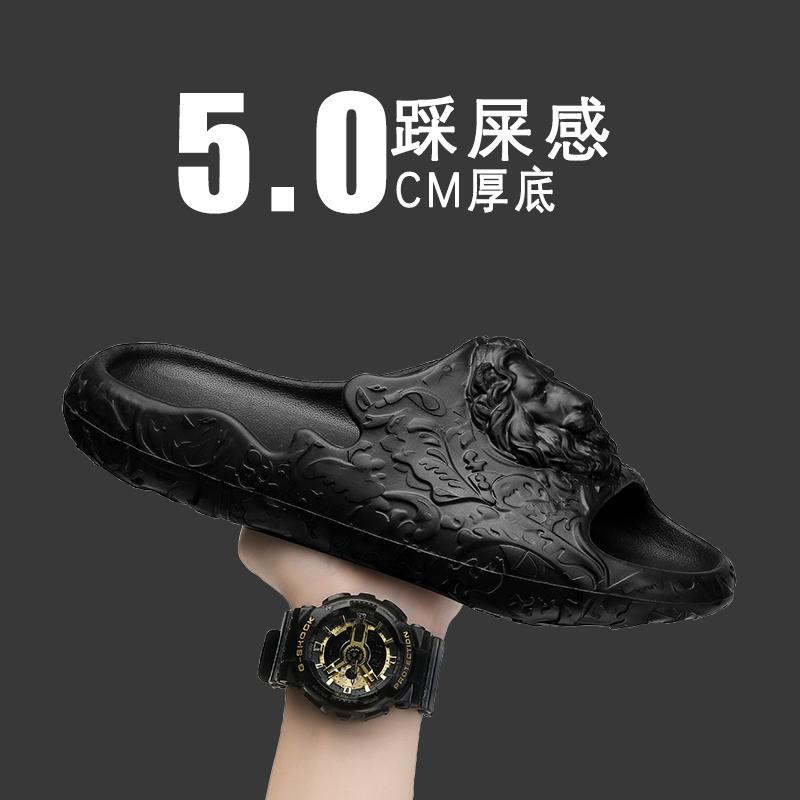 Men's Summer Lion Head Thick Bottom Outer Wear Anti-Slip Wear Resistant Home Indoor EVA Slippers Wholesale Beach Soft Thick Sole