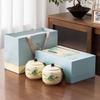 Premium Longjing Tea Gift Set: Ceramic Canister and Half Jin Green Tea Box