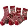 New Year Red Socks for Children, Fair Island Vintage Christmas Mid-calf Socks, Winter Thick and Warm Wool Socks