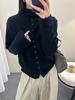 Alice Women's Korean Style Lace Trim Knit Cardigan - Slimming Long Sleeve, Washed Pure Color Design, Single Breasted.