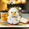 Duck Stuffed Animal With Summer Hat For Birthday Gift And Collection