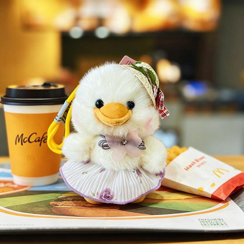 Duck Stuffed Animal With Summer Hat For Birthday Gift And Collection