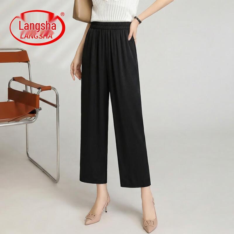 LangSha Women s High-Waist Straight-Leg Summer Pants 5XL