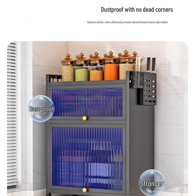 Σύγχρονη Επιτραπέζια Ραφιέρα Μπαχαρικών 3 Επιπέδων