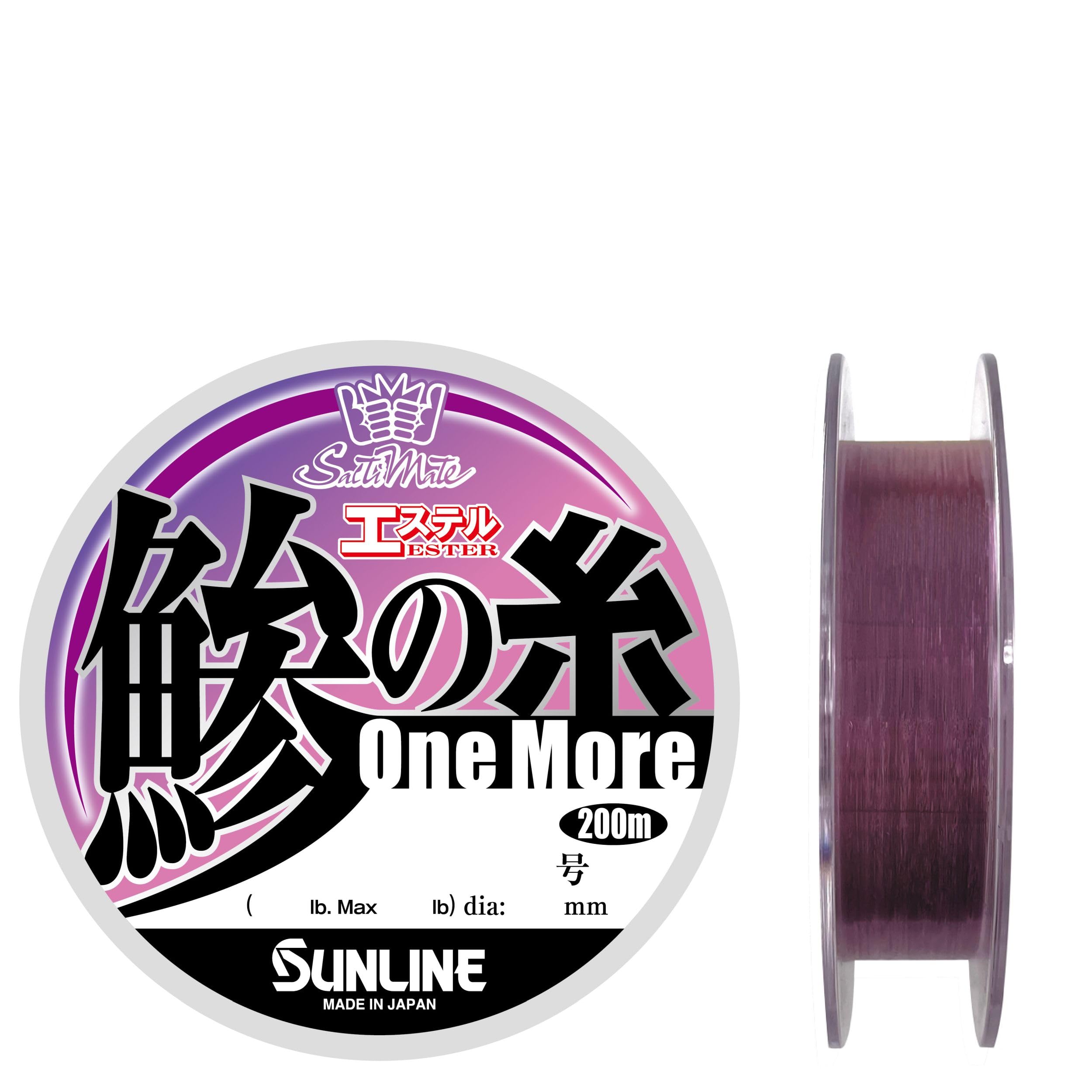 SUNLINE Saltimate Aji no Ito Ester One More 200м Яркий фиолетовый 0.3