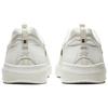 Nike Sb Nyjah Free 2 Summit White Black BV2078-100