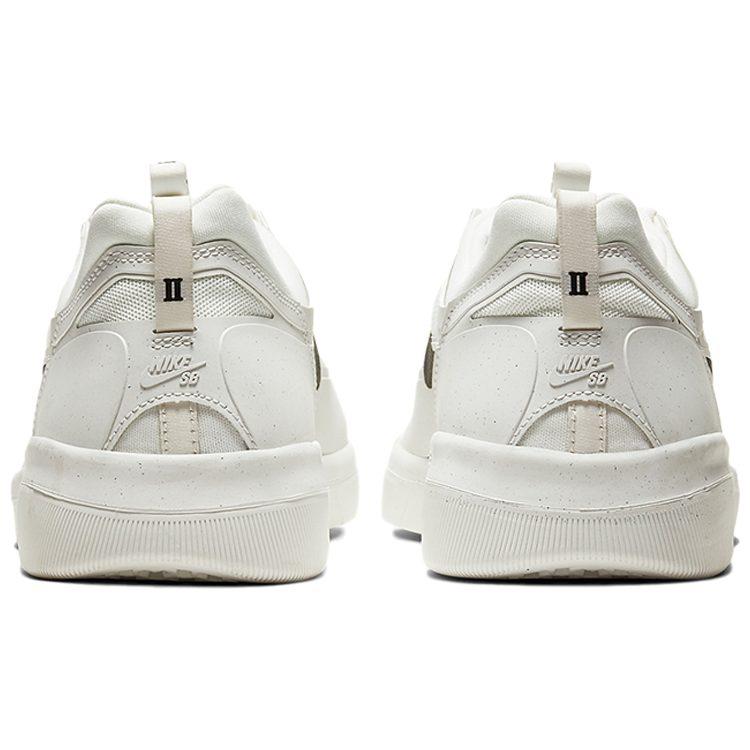 Nike Sb Nyjah Free 2 Summit White Black BV2078-100
