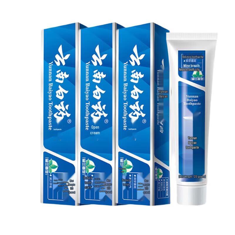 Yunnan Baiyao Spearmint Toothpaste
