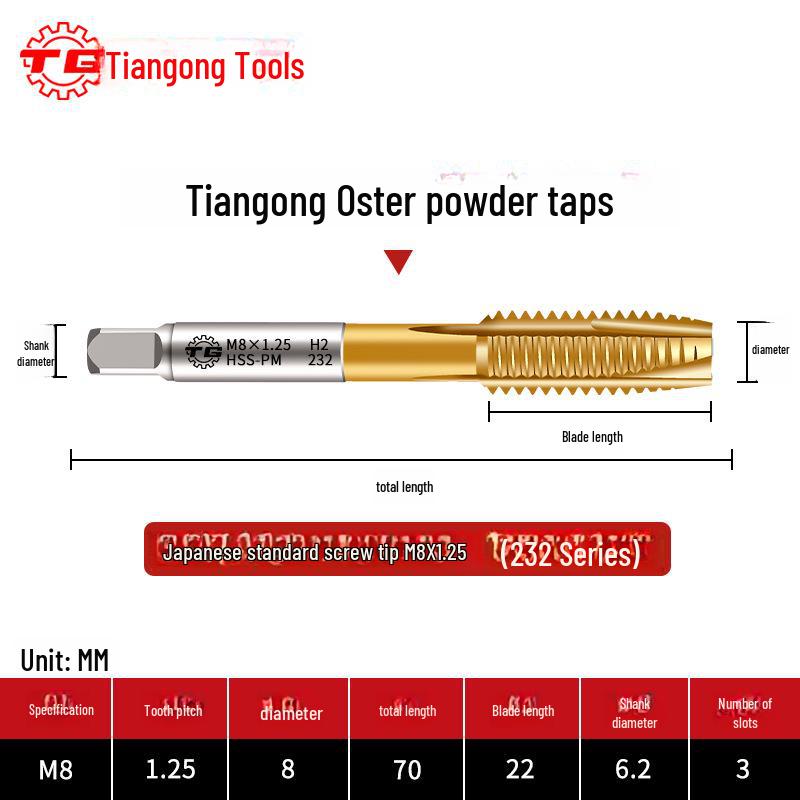 Tiangong Titanium-Plated Spiral Tap: Japanese Standard High-Speed Steel for Stainless Steel