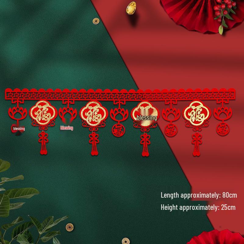 Spring Festival New Year Decorative Tassel Curtain & Fu Wall Sticker Garland