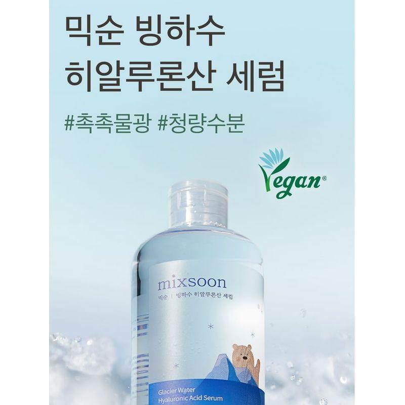 mixsoon - Glacial Water Hyaluronic Acid Serum Mini