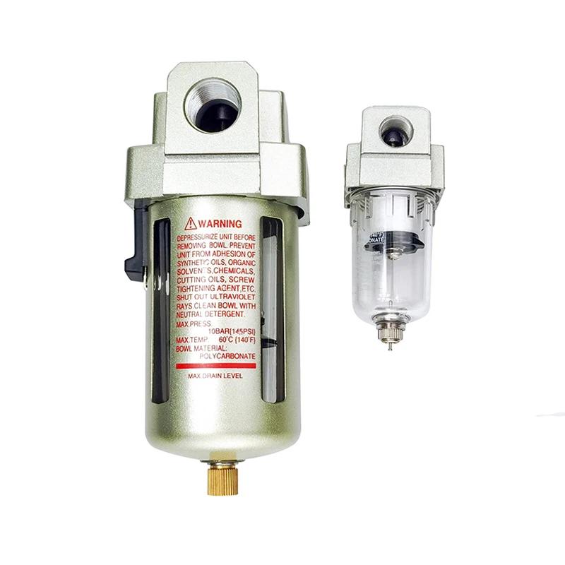 AF2000-02 AF3000-03 AF4000-04 High Quality Compressor Air Pump Filter Oil And Water Separator Air Source Processor