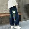2026 Boys' Jeans: Spring & Autumn Straight-Leg Children's Trendy Long Pants