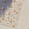 Beach Shell Swim Ring Bikini Watermelon Cat Ice Cream Crab Sunglass Coconut Tree Flowers Fruits Nail Art Stickers Decals