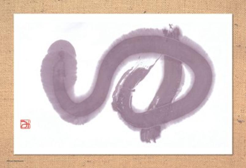 

300 Pieces Mitsuo Aida Yu 300-112