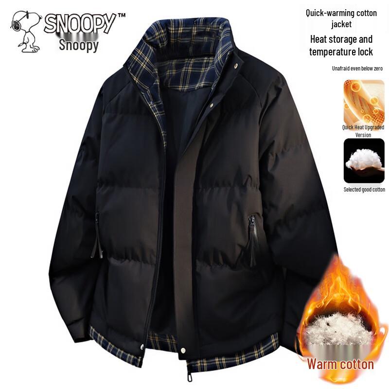 SNOOPY Men s Stand-Collar Padded Jacket 4XL
