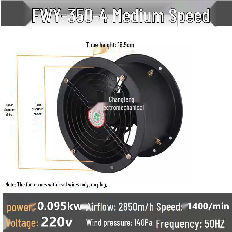 Low Noise Industrial Smoke Exhaust Fan, External Rotor, Axial, 220V/380V