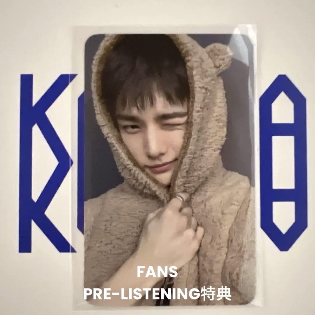 

[USED] Stray Kids KARMA ReSpa Purchase Bonus FANS Hyunjin
