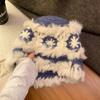 Cartoon Style Wool Beanie With Plush Fur Material And Adjustable Fit For Casual Wear