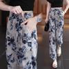 Ice Silk Printed Wide-Leg Women's Pants - Summer 2026, Elastic Waist, Loose Nine-Point Casual Straight-Leg Design