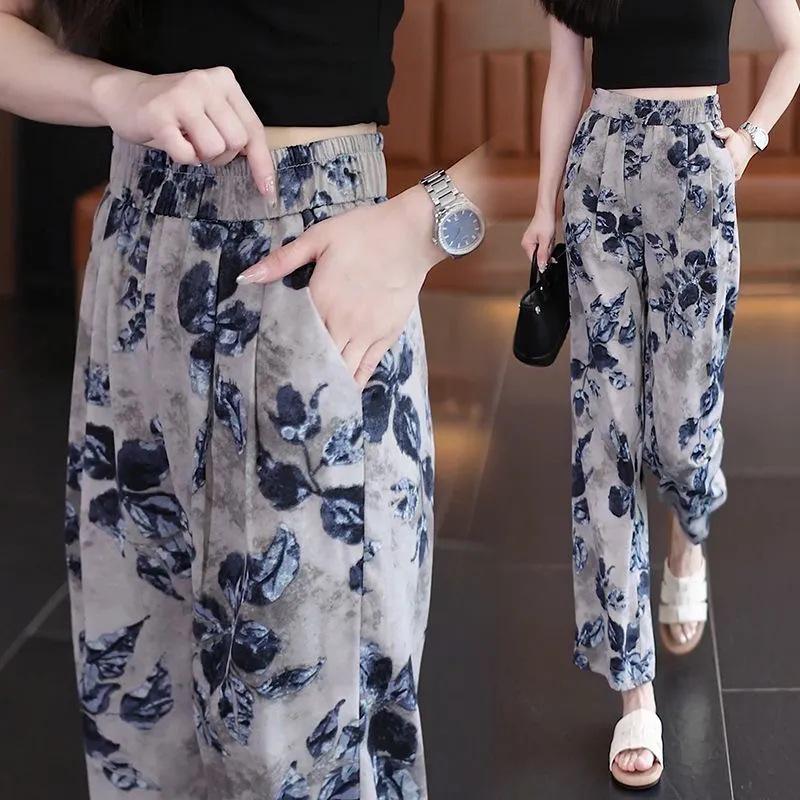 Ice Silk Printed Wide-Leg Women's Pants - Summer 2026, Elastic Waist, Loose Nine-Point Casual Straight-Leg Design