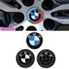 For BMW E36 E46 E53 E90 E60 E61 E93 E87 X3 X5 F30 F20 F10 G30 Accessories 4Pcs 56/68mm Car Wheel Center Hub Cap Auto Rim Covers