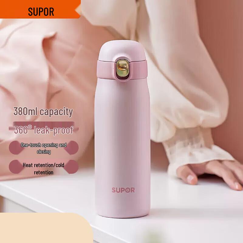 SUPOR 316L Stainless Steel Portable Insulated Mug