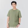 MINISO Men's Anti-Bacterial Short Sleeve T-Shirt