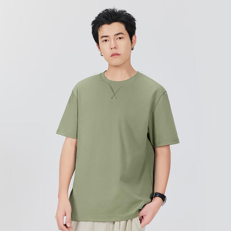 MINISO Men's Anti-Bacterial Short Sleeve T-Shirt
