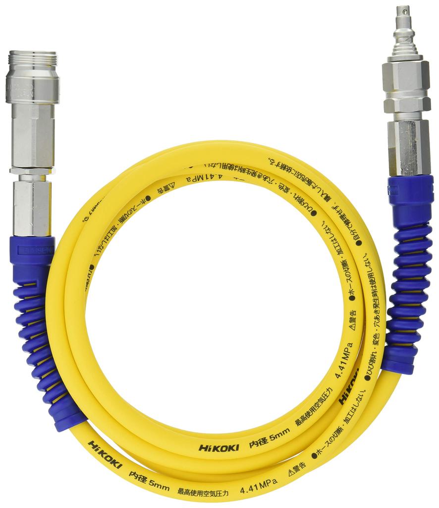 HiKOKI Zusatztankschlauch 5MM x 2M (3,25 MPa) 0088-7442