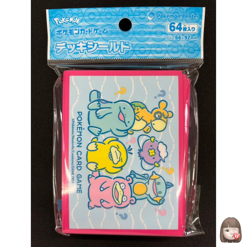 DOWASURE Pink 64 Sleeves Japanese Pokemon Center Exclusive Sealed RE91