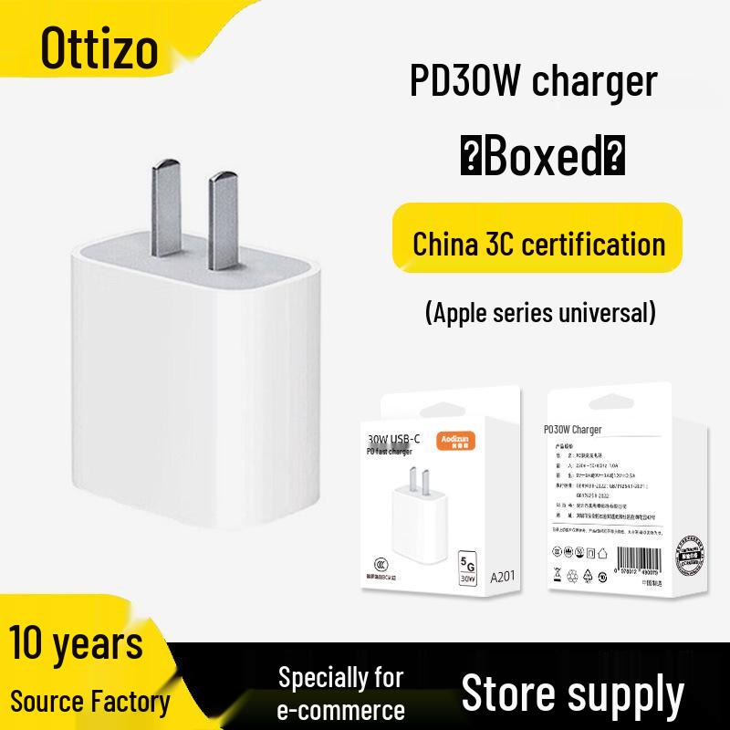 PD30W Compatible Charger for Apple 16/17 Pro & 15/14, Fast Charging Head for Mobile Phones & Tablets