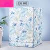 Waterproof Washing Machine Cover Home Polyester Roller  Laundry Silver Coating Dustproof Case Cover