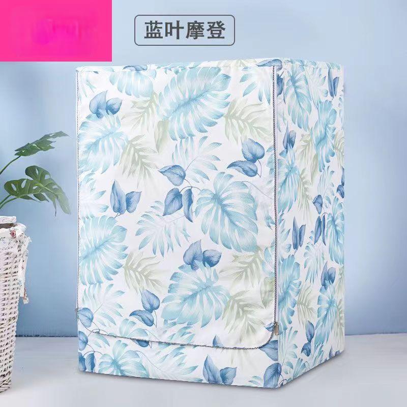 Waterproof Washing Machine Cover Home Polyester Roller  Laundry Silver Coating Dustproof Case Cover