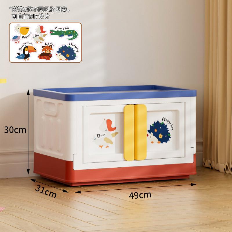 Snack toy storage box Large capacity clothing folding storage cabinet Doll folding toy storage box