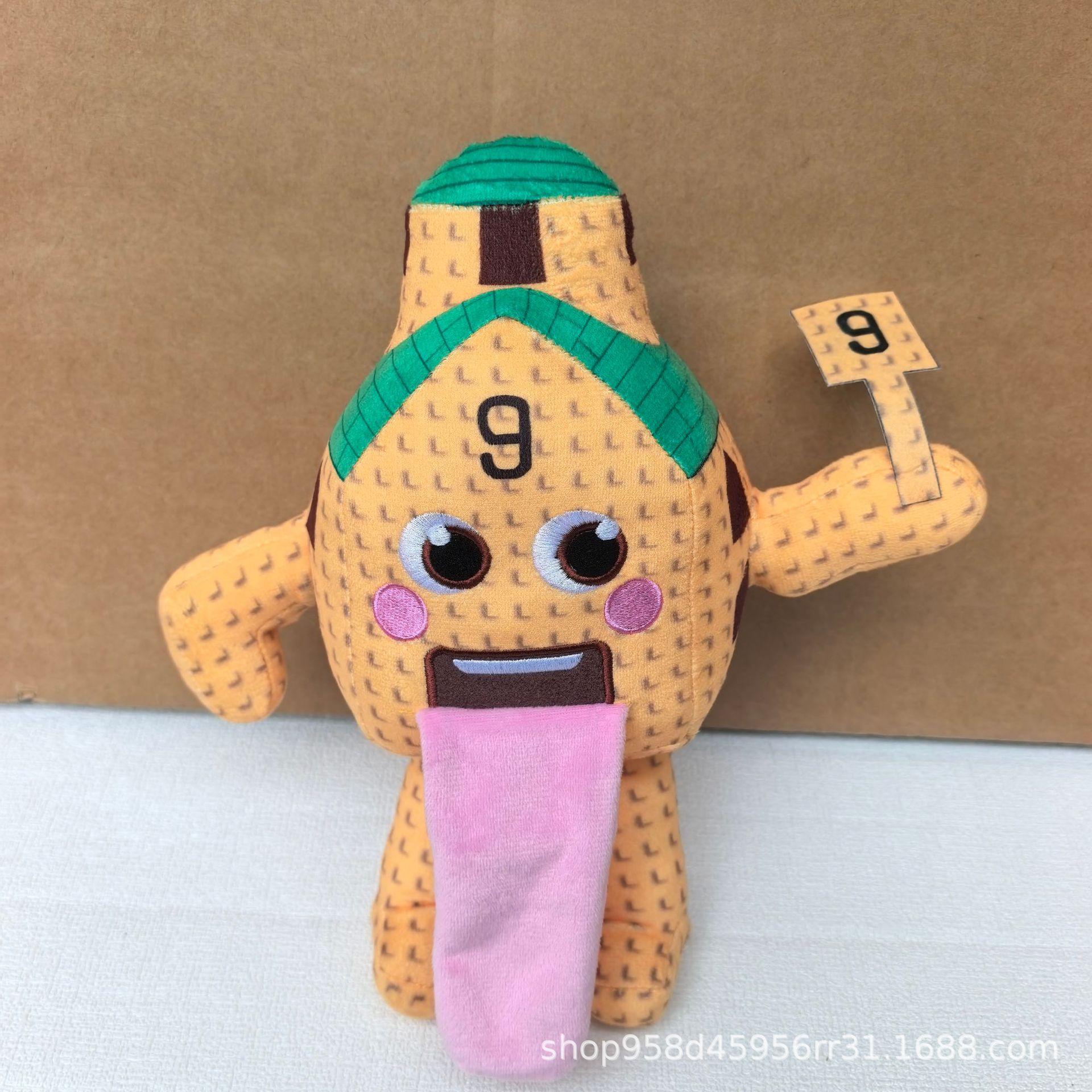 

Latest Arrival Steal A Brainrot Plush Toy Adorable House Number 9 Stuffed Animal Activity Collectible Gentle Toy Designed For All Ages