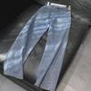 Women's High-Waist Slimming Wide-Leg Jeans - Celebrity Style, Loose Fit, Casual Streetwear