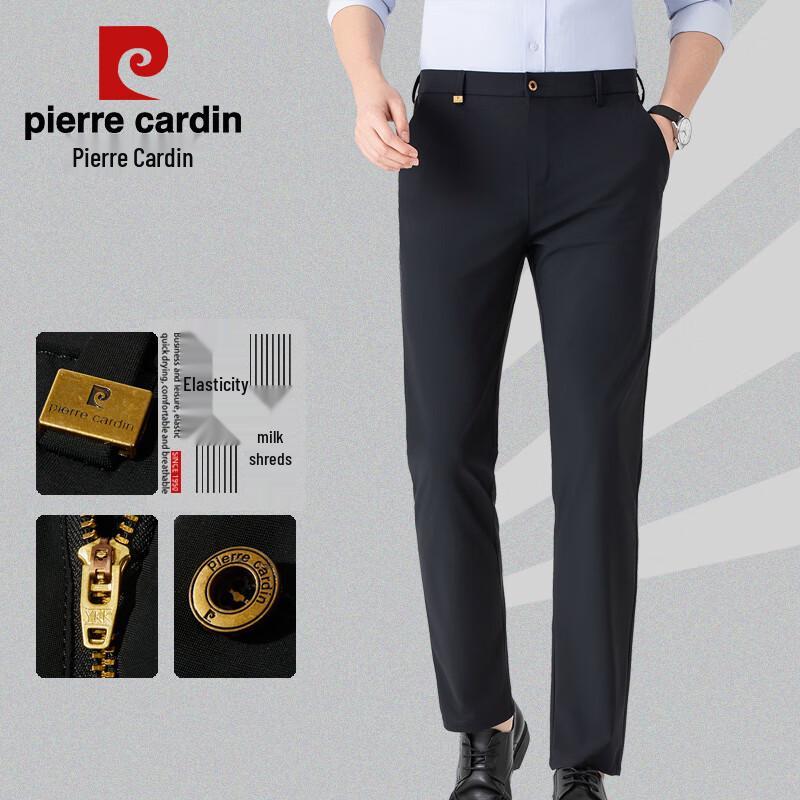

Pierre Cardin Men s Summer Milk Silk Straight-Leg Pants 34