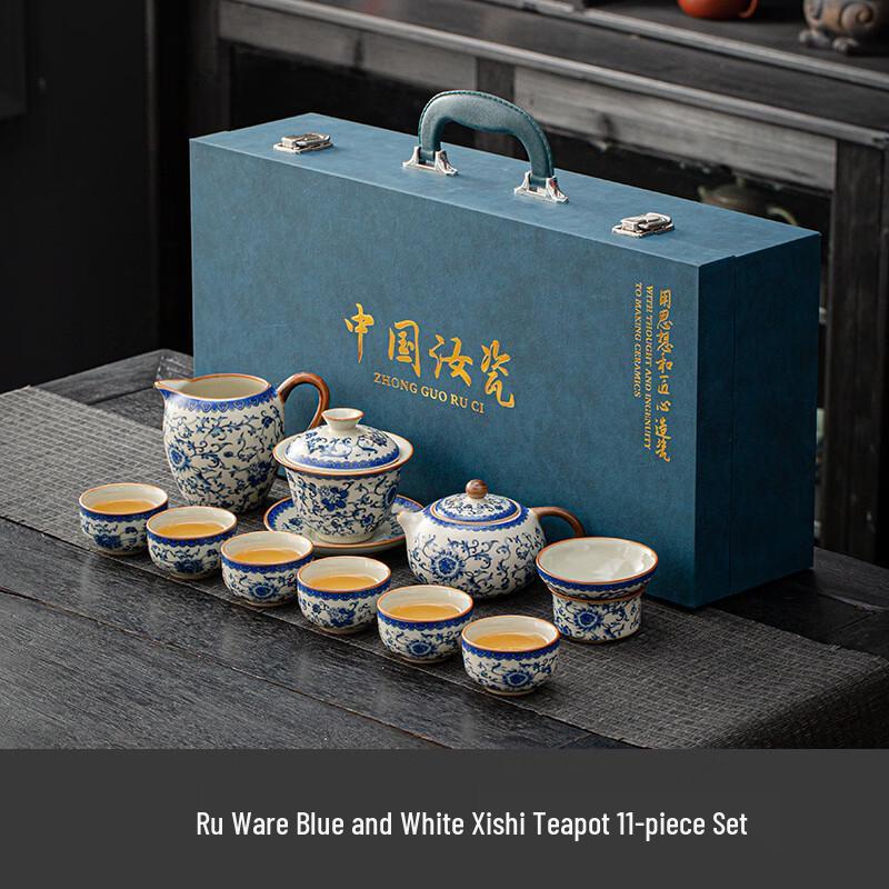 

Керамический чайный набор для кунг-фу ZISIZ с гайванью и чайником