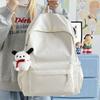 High-value Nylon Backpack for Female Students, Large-capacity College Style, Simple and Versatile Schoolbag, Ultra-lightweight New Model