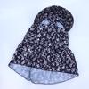 Floral Print Sun Hat for Maximum UV Protection with Face and Neck Flap for Outdoor Adventures