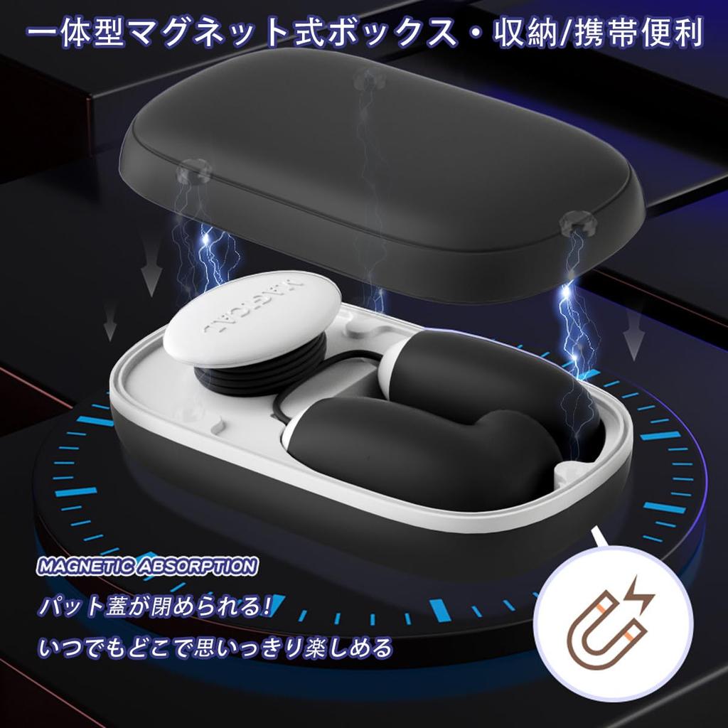 Suction Suction Suction For 12 Types of Violent Shock Modes 12 Types of Suction Magnetic Storage Box Popularity Adult Small Electric Vibrator Rotor,