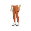 Jordan Zion Performance Embroidered Logo Jogger Pants Men Bottoms Dark-Russet DJ5874-246